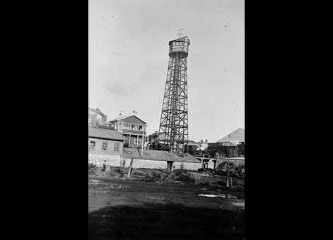 Mount Eden Shot Tower