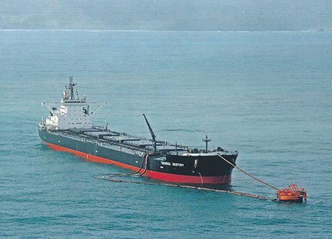 Taharoa Ironsand Mining and Ship Loading Content